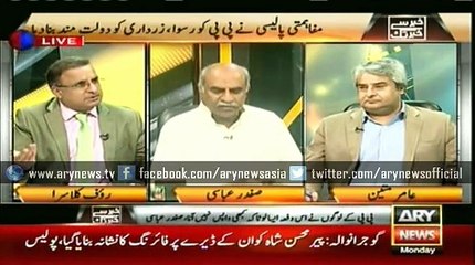 Safdar Abbasi claims PPP's popularity declined after Benazir Bhutto's death