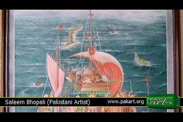 Saleem Bhopali (Pakistani Artist)