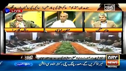 Khabar Se Khabar Tak  – 31st August 2015