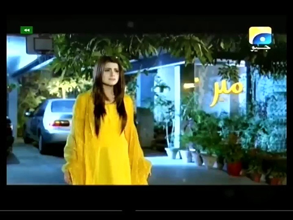 Mere Armaan 13 P1