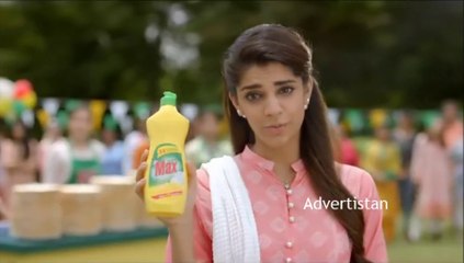 Sanam Saeed New Commercial_Max Ad