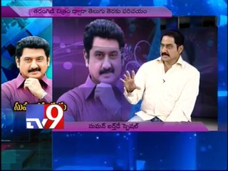 Suman clarifies on rumors about Chiranjeevi - Chiru is 200% clean
