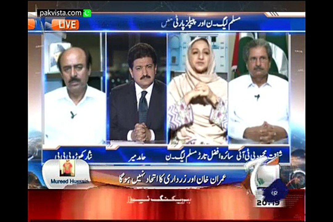 Capital Talk 31st Aug 2015