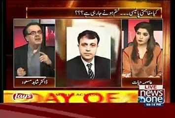 Live With Dr. Shahid Masood – 31st August 2015 - Video Dailymotion