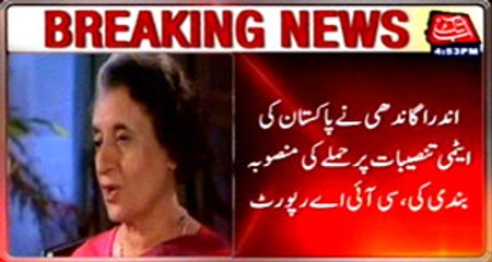 Indira Gandhi considered military strike on Pak nuke sites