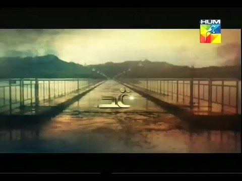 Muqaddas Episode 34 hum tv P1