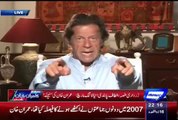 Im Inviting Rangers In KPK To Come And Help Us To Capture Corrupt Politicans - Imran Khan