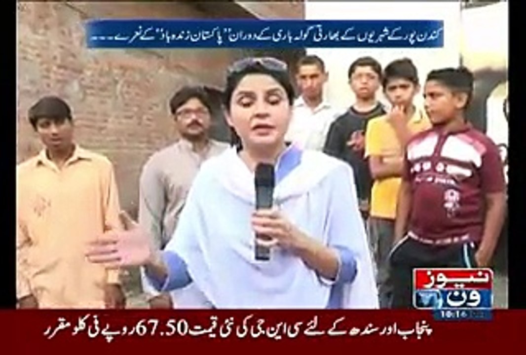 10 PM With Nadia Mirza – 31st August 2015