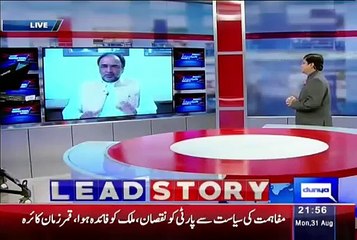 Dunya Kamran Khan Kay Sath Exculsive Talk With Imran Khan August 31, 2015