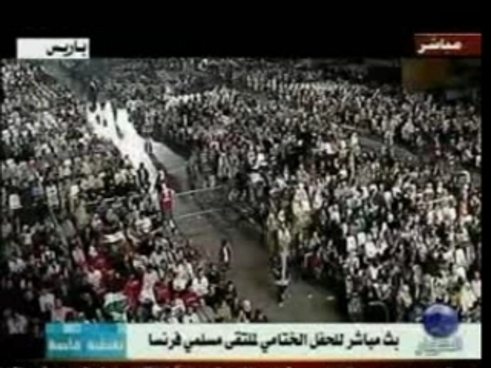 i3tissam bourget 2007 hasbi rabbi