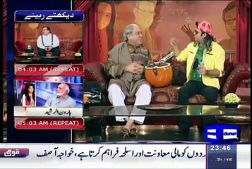 A Great Parody Of A Pop Music And Classical Music By Azizi