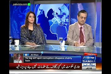 Nadeem Malik Live 31st Aug 2015