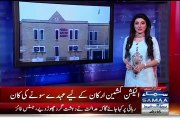 Why ECP members not resigning -- Check out perks & privileges of ECP members