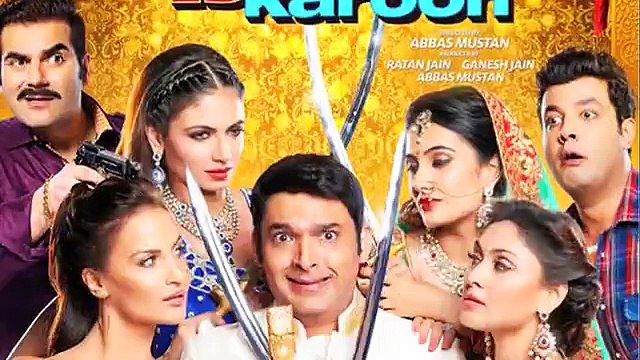 Bum Bum Song _ Kapil Sharma's Voice _ Kis Kisko Pyaar Karoon