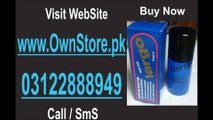 LARGO Long Time Delay Spray 03122888949 For Sale In Pakistan | Price In Pakistan | Germany | Original