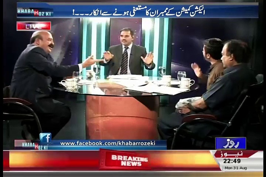 Hot Prolonged Debate Between Anees ur Rehman(PMLN) And Fayyaz ul Hassan Chohan(PTI)