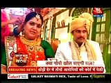 Meera ne kiya Dharam se shaadi se inkar jis ke khatir Gora ne tod di Vidya ki Shaadi - 31 aug 2015 - Saath Nibhana Saathiya