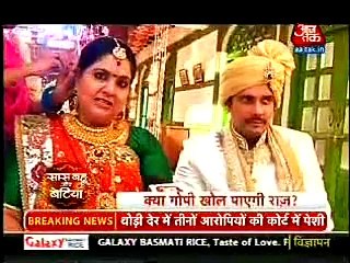 Meera ne kiya Dharam se shaadi se inkar jis ke khatir Gora ne tod di Vidya ki Shaadi - 31 aug 2015 - Saath Nibhana Saathiya