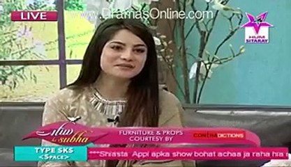 Live Show Mein Shadi ki Offer Neelum Munir Ko Phr Kia Howa