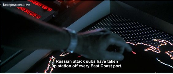 9/23 in "The Hunt for Red October"