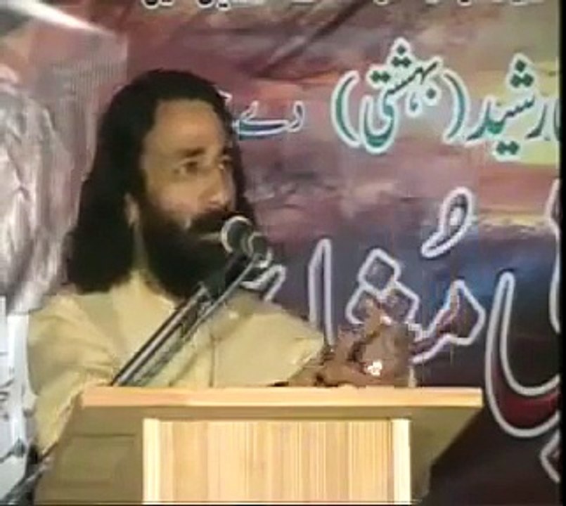 Uth shah hussaina wekh le asi badly baithy bhais اٹھ شاہ حسینا ویکھ لے اسی بدلی بیٹھے بھیس