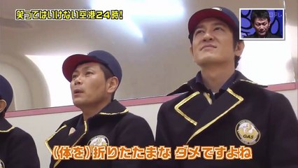 Japanese Game Show: Climbed into A Washing Machine!