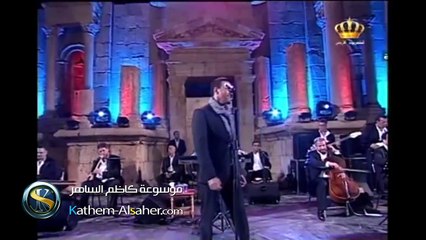 عبرت الشط - مهرجان جرش ٢٠١٣