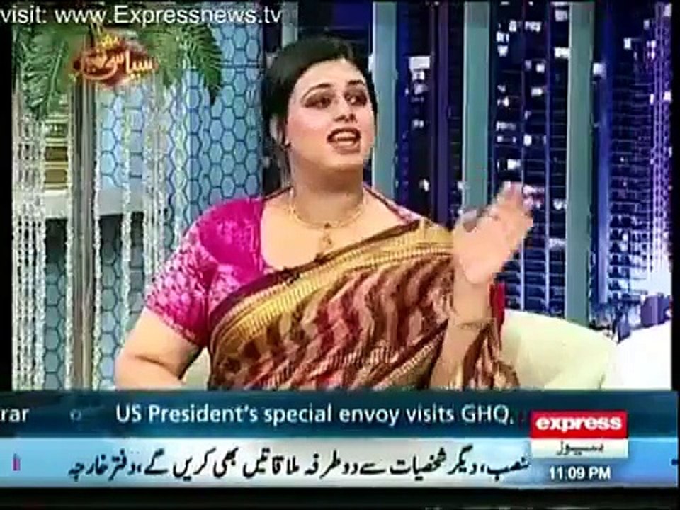 Siasi Theater Full Express News Show August 31, 2015