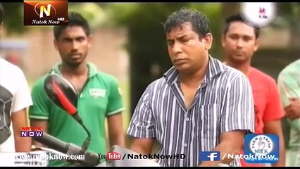 Bangla Eid Natok 2015 (Eid-Ul-Fitr) - Hitter - ft. Mosharraf Karim,Nadia