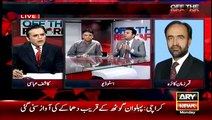 Kashif Abbasi And Asad Umer Irritating Talal Chaudhry