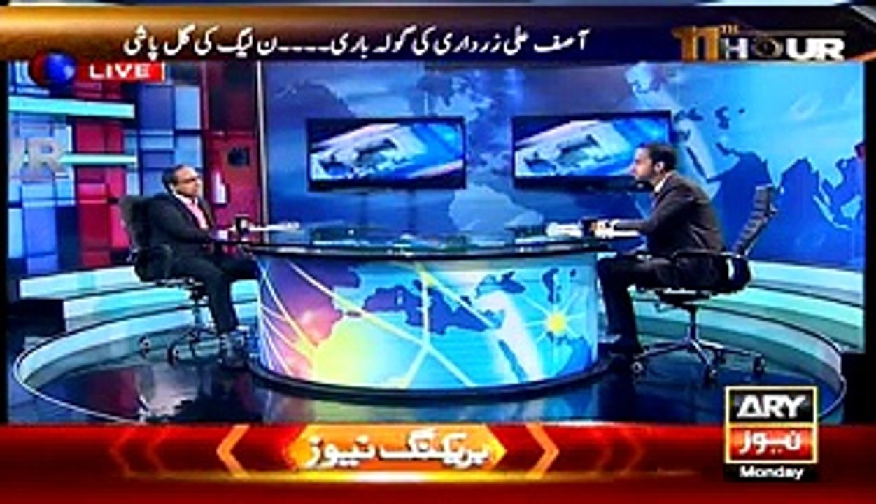 11 Hour – 31st August 2015