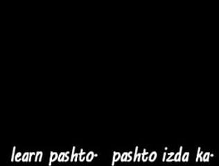 Pashto Basics: Days of the Week 📅