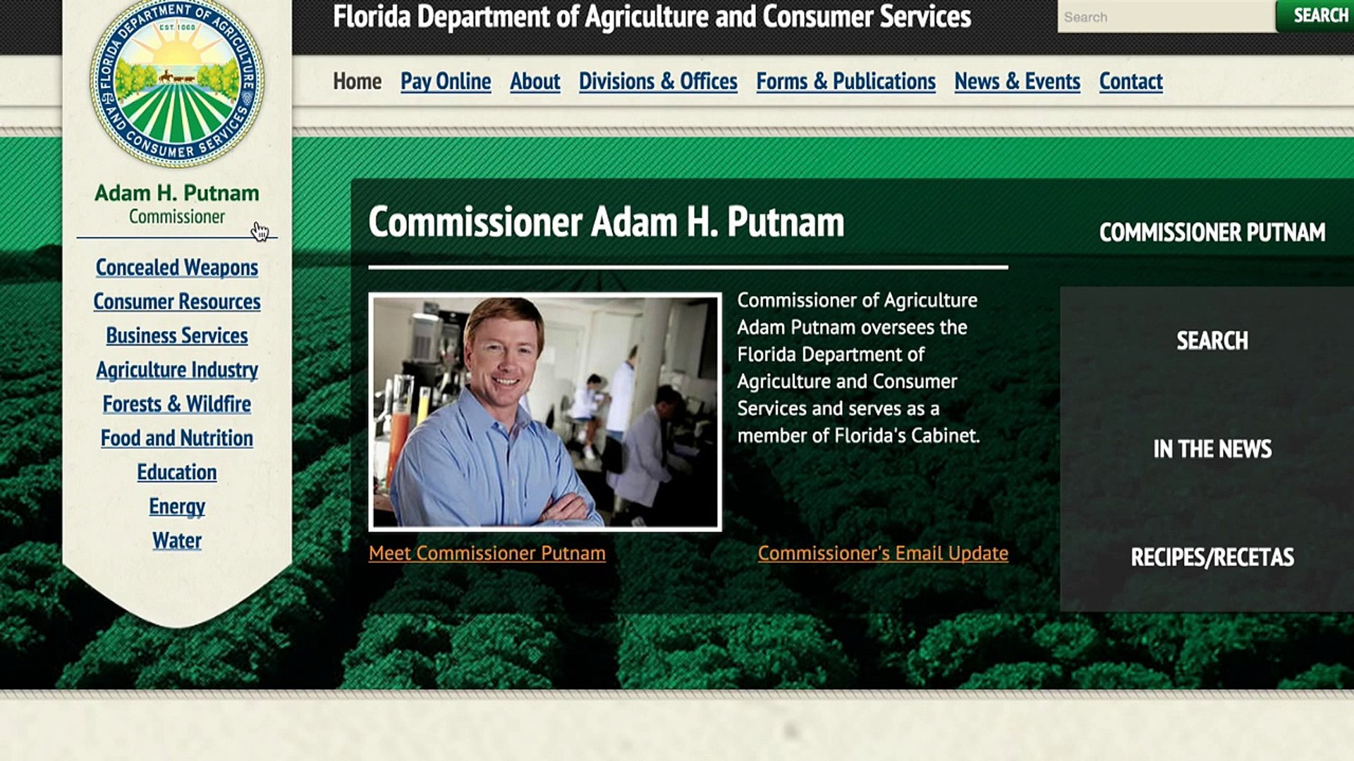 ⁣How to check your Florida Security License