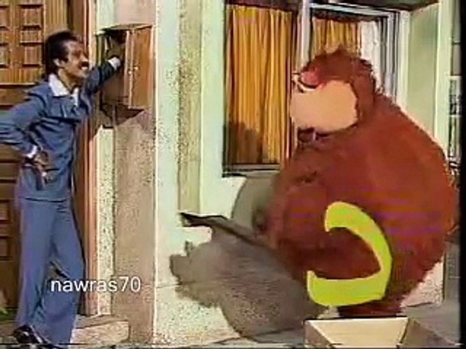 عبدالله الحبيل في شخصية نعمان بالمسلسل الشهير - افتح يا سمسم