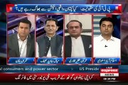 Does Your Party Guarantees That Doc Asim Hussain Hasn't Done Any Corruption.. Imran Laghari Answers