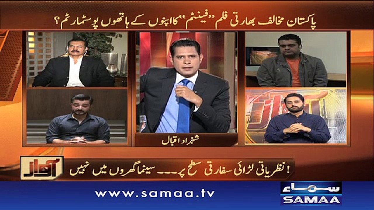 Awaz, 31 August 2015