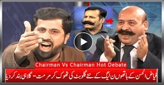 Fayaz Ul Hassan Hitting Hard On New Gu-ll-u Bu-tt Of PMLN - Chairman Vs Chairman H0t Debate
