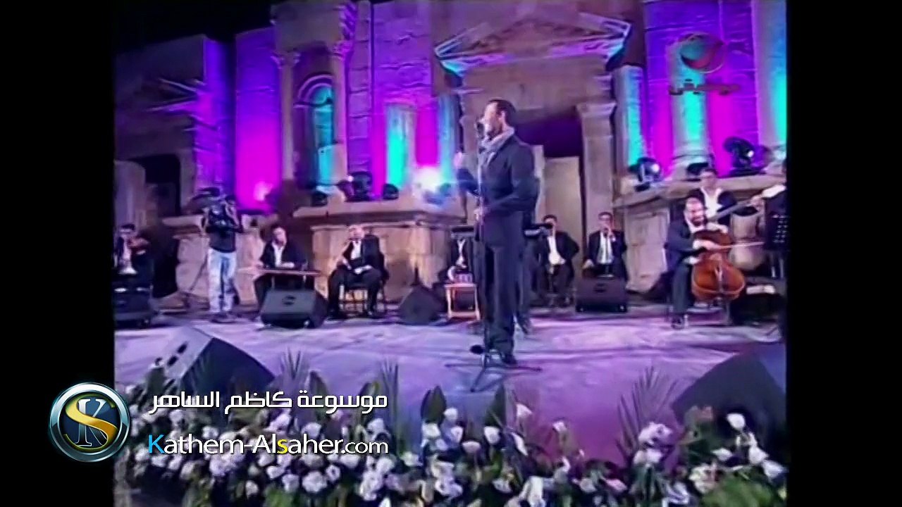 حافية القدمين - مهرجان جرش ٢٠١٣