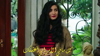 كل مافى الأمر  Tuba Büyüküstün