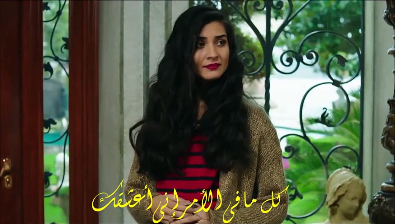 كل مافى الأمر  Tuba Büyüküstün