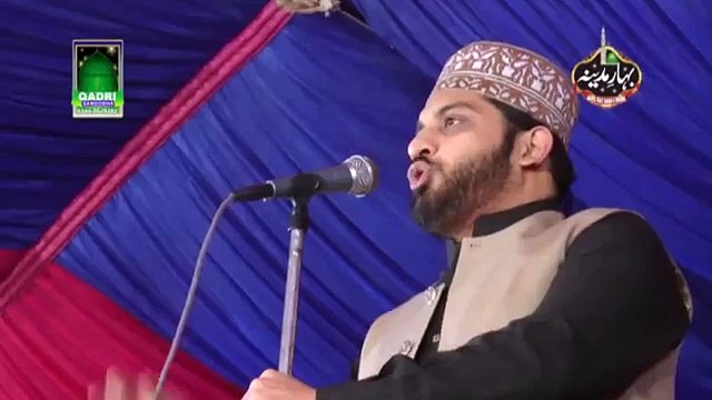 Ali Ali hai Hafiz Noor Sultan Siddiqui at Mehfil naat 2015