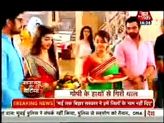 Saath nibhana saathiya 2nd September 2015 news