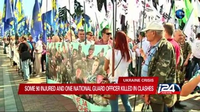 Clashes erupt over Ukraine parliament vote