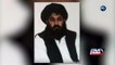 Details of new Taliban leader exposed