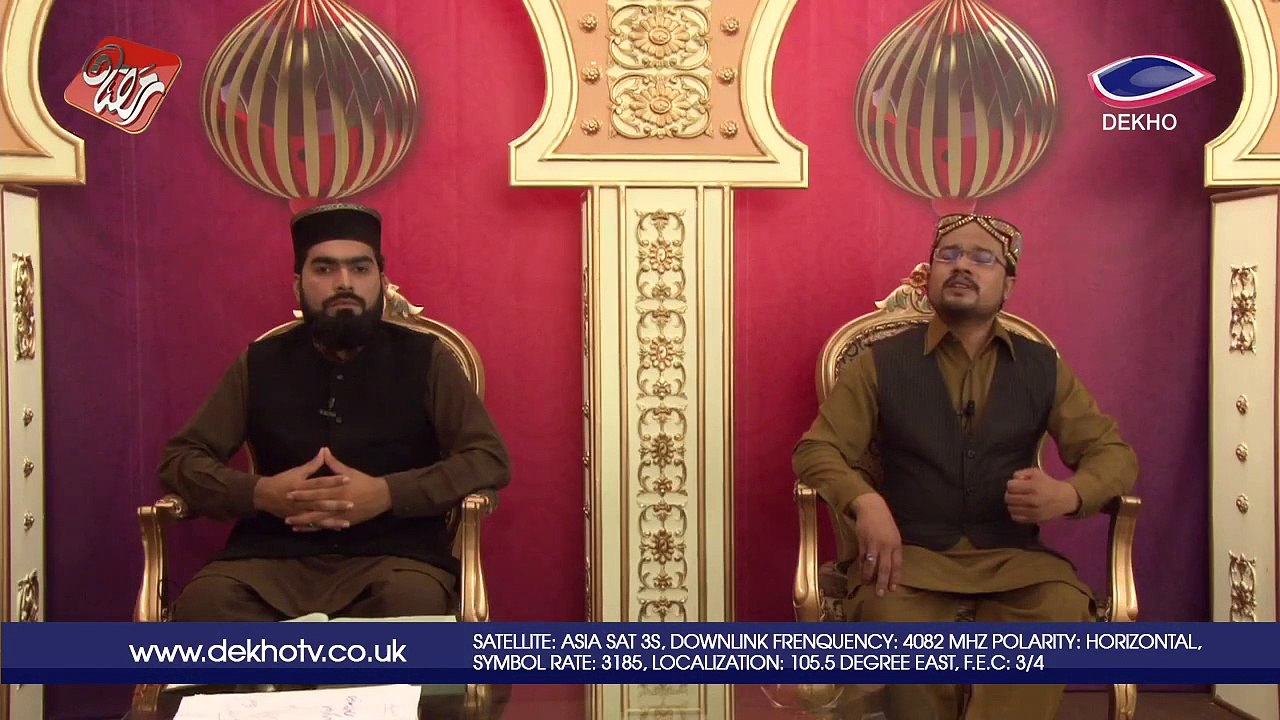 DEKHO TV | Iftar Transmission | 017