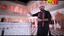 Allah Nabi Day Karam Naat Gal Bande - (Punjabi) HD Video New Naat [2015] Shakeel Ashraf