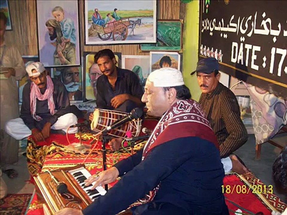 Radio Ptv Song sawa tu rahe tho Sada saah Saano Ustad  Manzoor Sakhirani Poet Nizamudin Zaair
