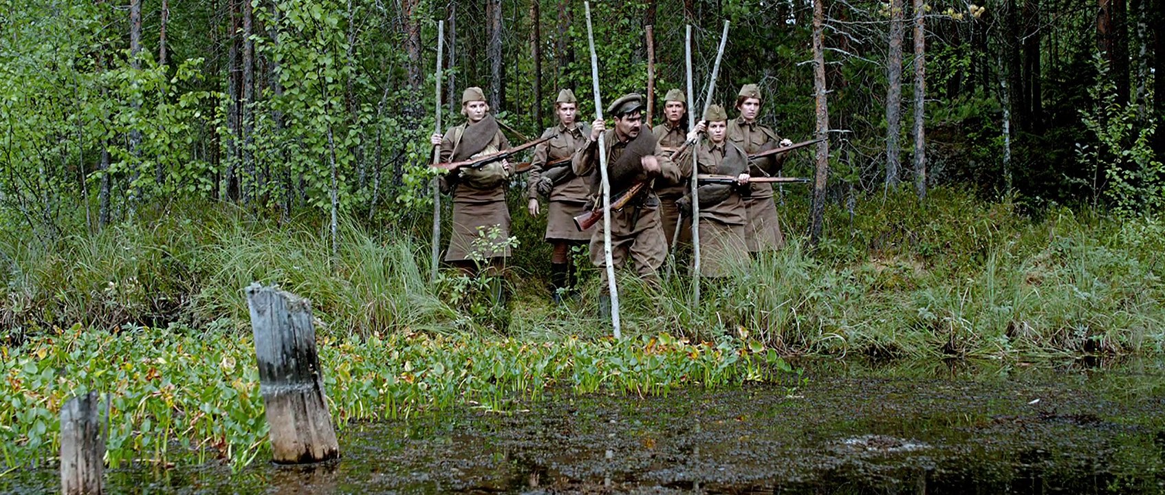 А зори здесь тихие (военный)