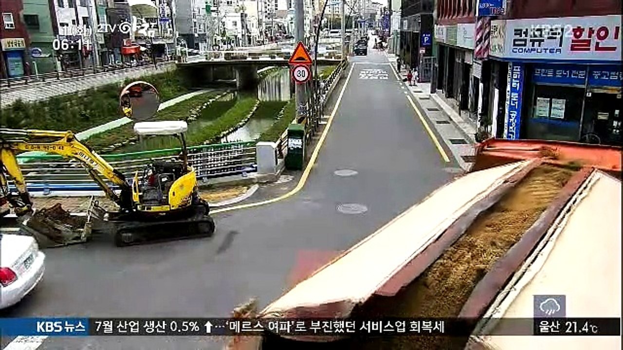 아침 1부.E174.150901