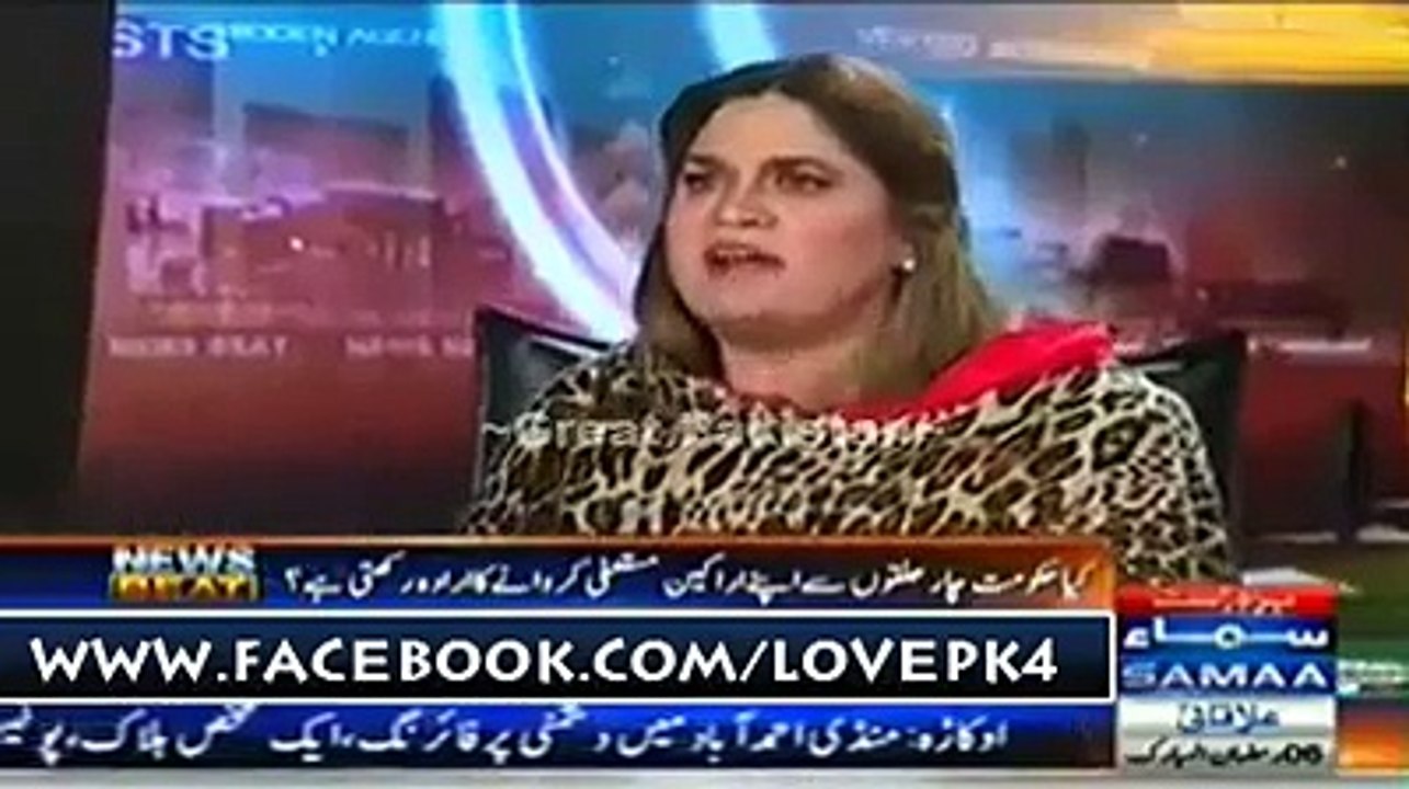 samaa molvi sherab